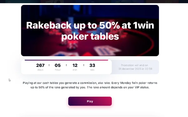 1win VIP program